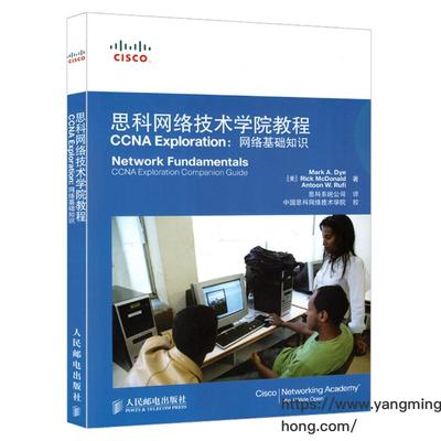 宜兴计算机网络技术推广设备选购指南与技术推广策略